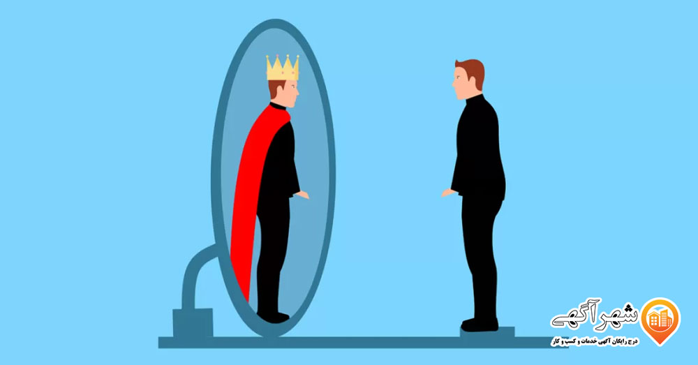 داشتن انتظارات بیجا از دیگران