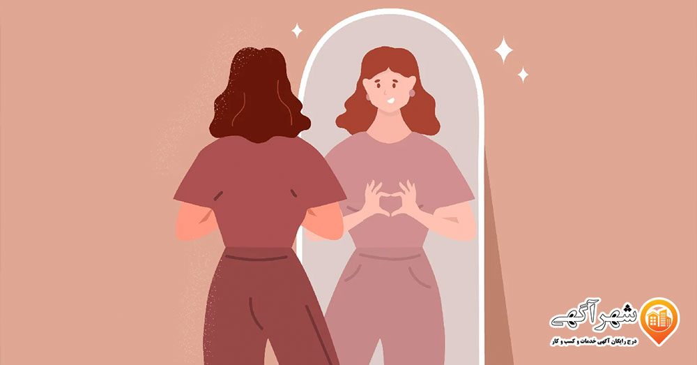 تمرین قدردانی برای کاهش توقعات