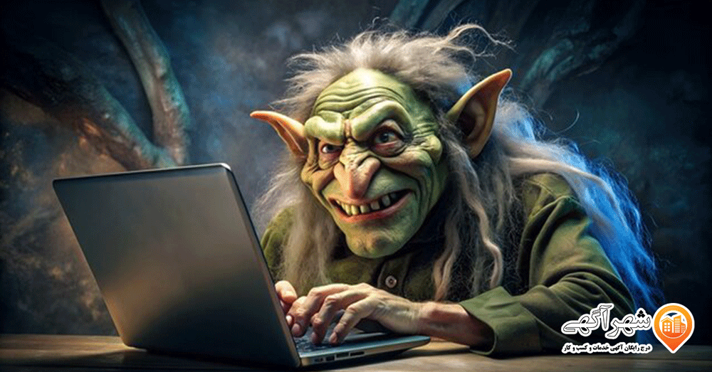 تعیین قوانین شفاف برای فضای گفتگو برای مقابله با آنها