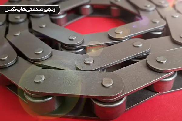 تامین زنجیر صنعتی مخصوص ماشین آلات و خطوط تولید