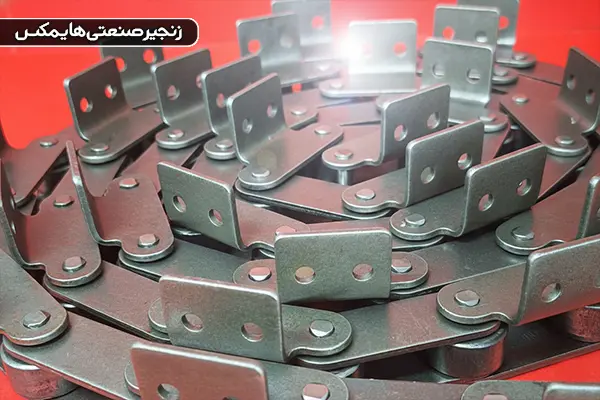 تامین زنجیر صنعتی مخصوص ماشین آلات و خطوط تولید